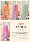 Saheli 2565 By Bipson Mirror Work With Printed Cotton Dress Material Wholesale Shop In Surat
